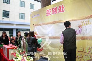 新址啟新程，共繪發展藍圖——常興集團喬遷盛典暨品牌戰略升級